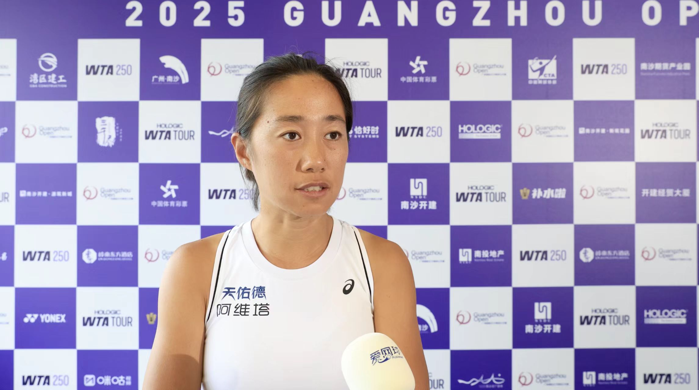 微信图片_20251025175806_173_9