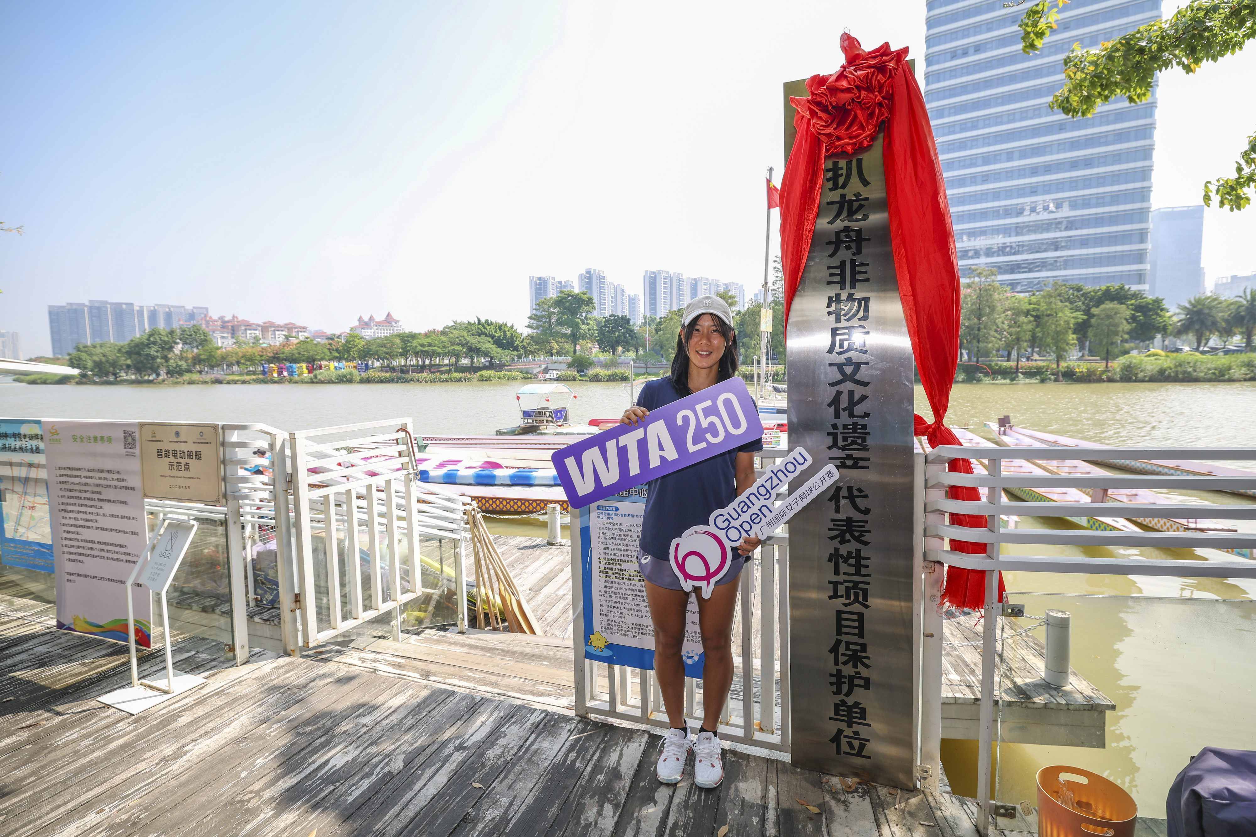 RMX_9058-opq4039651462